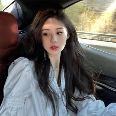 爱无间